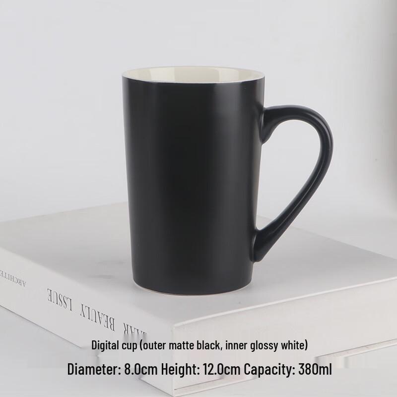Shangqi Ceramic Engraved Mug Set