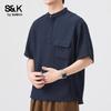 Baleno Men's S&K Series Loose Fit Retro Long Sleeve Shirt