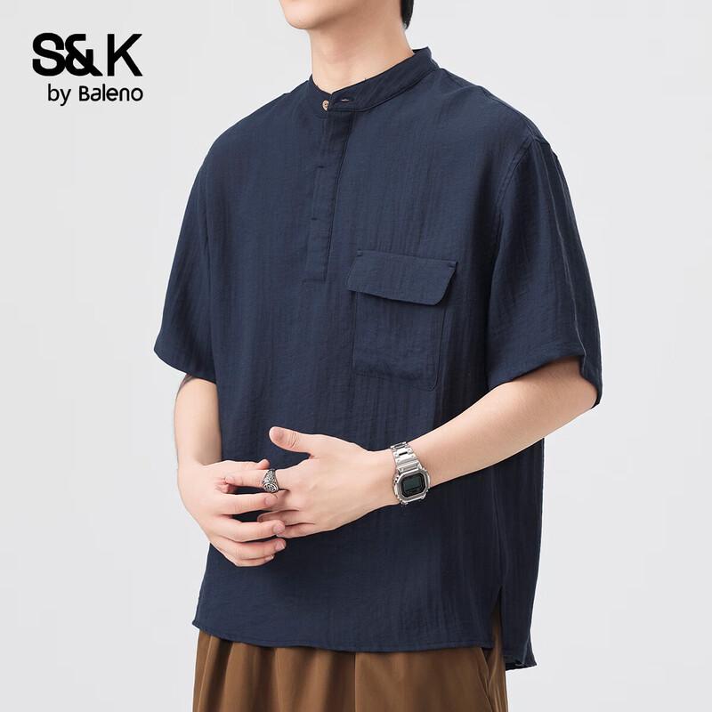 Baleno Men's S&K Series Loose Fit Retro Long Sleeve Shirt