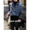 Basic House Women's Retro Blue Denim Shirt