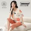 2025 Women's Summer Pajama Set: Short Sleeve Top with Chest Pad & Capri Pants