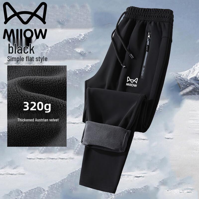 

Maoren Men s Fleece-Lined Straight-Leg Casual Pants 5XL