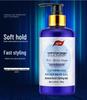 Madan Lubaoni Invisible Amino Acid Curl Gel-Cream: Long-Lasting Anti-Frizz, Curl Protection & Elasticity.