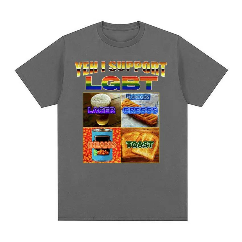LGBT Lager Greggs Beans Toast Pride Funny Meme Parody T-shirts Men's Clothing Harajuku Vintage Classic T Shirt Unisex Streetwear