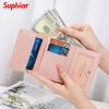 New Simple Folding Small Fresh Flannel Student Change Bag High-end Wallet Short Women's Wallet