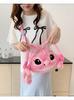 Women's Plush Kuromi & Cinnamoroll Tote Crossbody Bag - Cute Dog Tooth Design Handbag