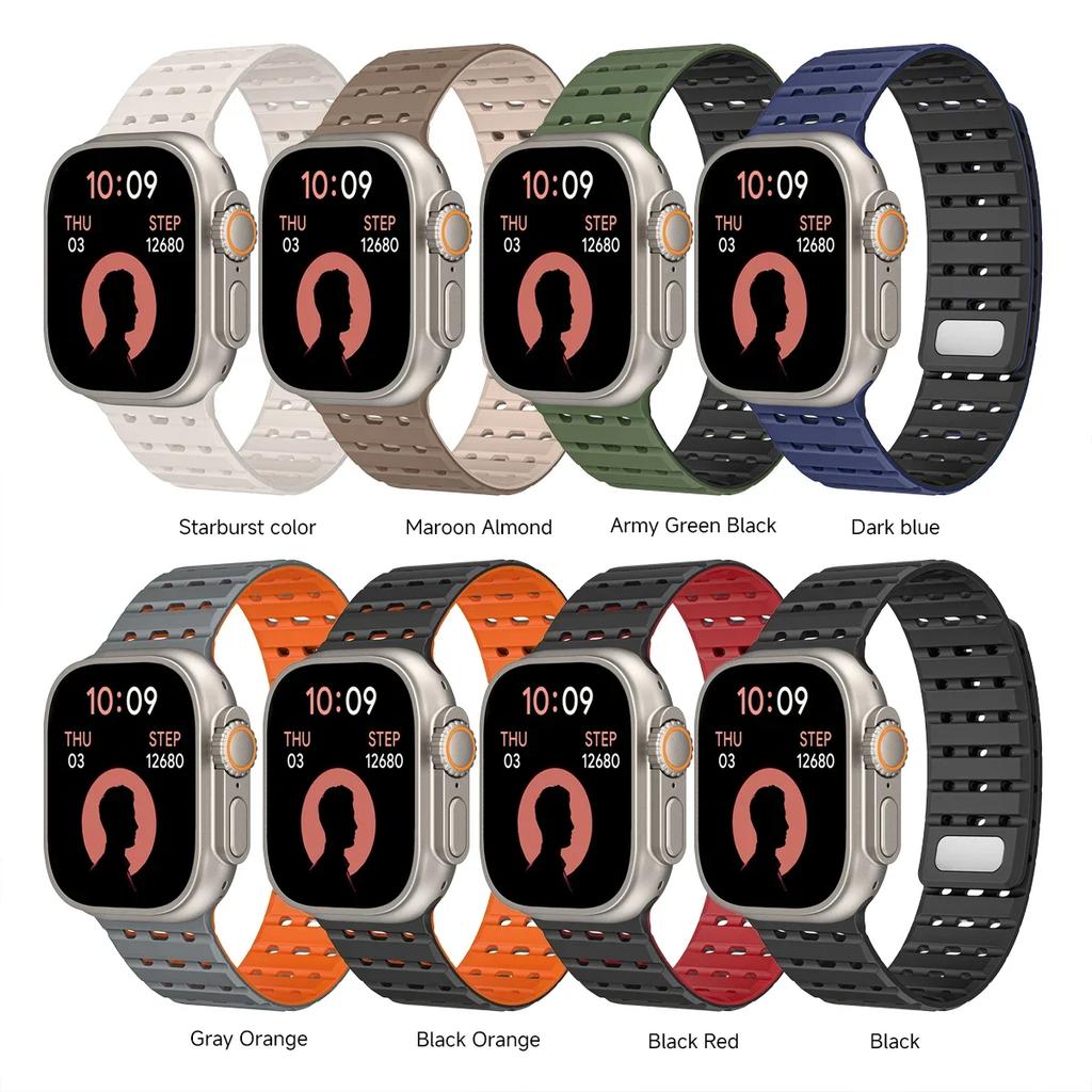 Silicone Magnetic Strap for Apple Watch 38mm 40 41 42 44 45 49 46mm Sports Breathable Wristband iWatch Ultra3 S-11 10 9 8 7 6 5
