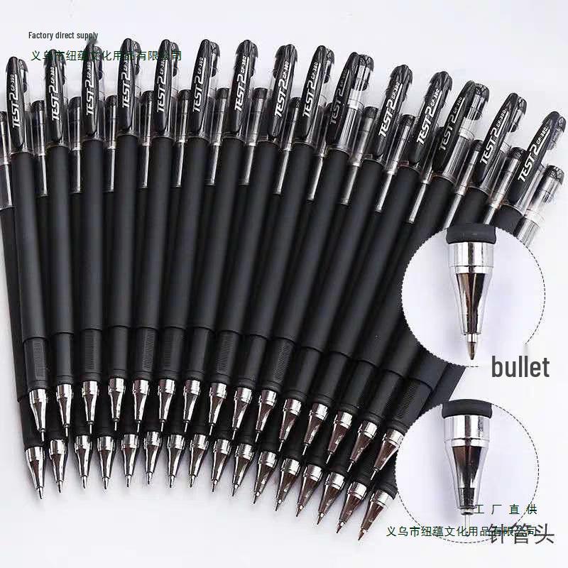 Black 0.5mm Quick-Dry Gel Pen for Exams & Signatures