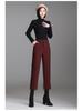 Petite High-Waist Bootcut Wool Flannel Cigarette Pants - Slimming & Thickened for Autumn/Winter 2026 New Arrival