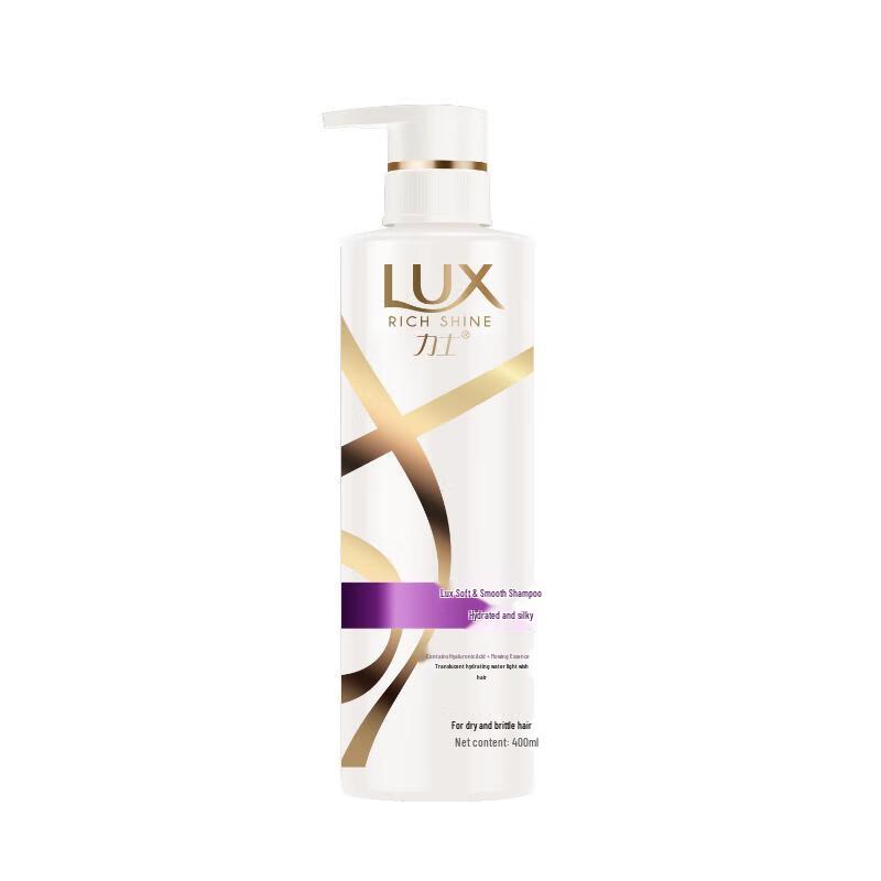 Lux Water-Smooth Silky Brightening Shampoo