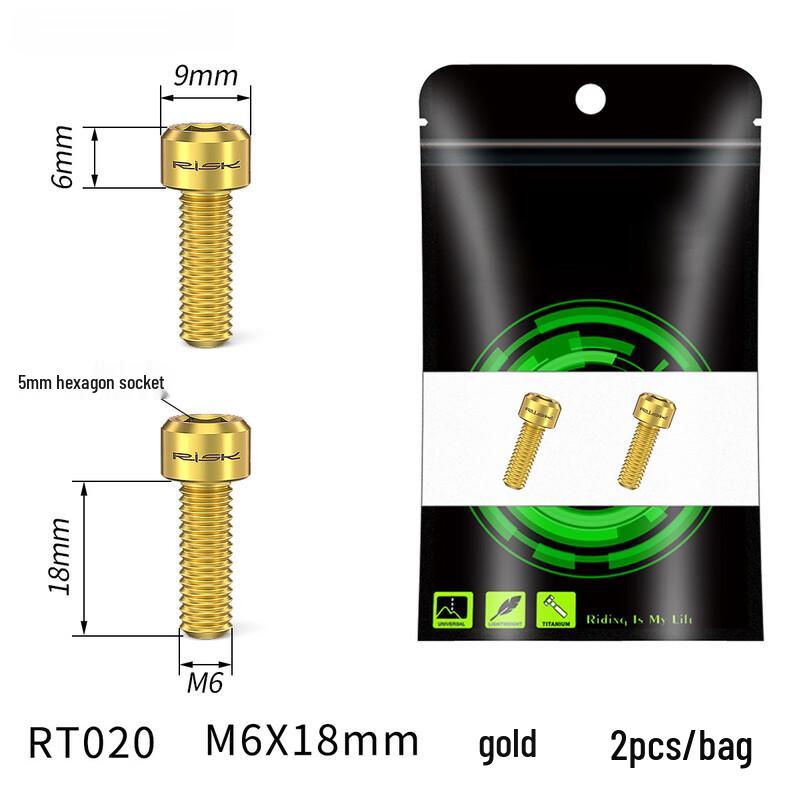 Titanium Alloy Mountain Bike Crank Screw & Crankset