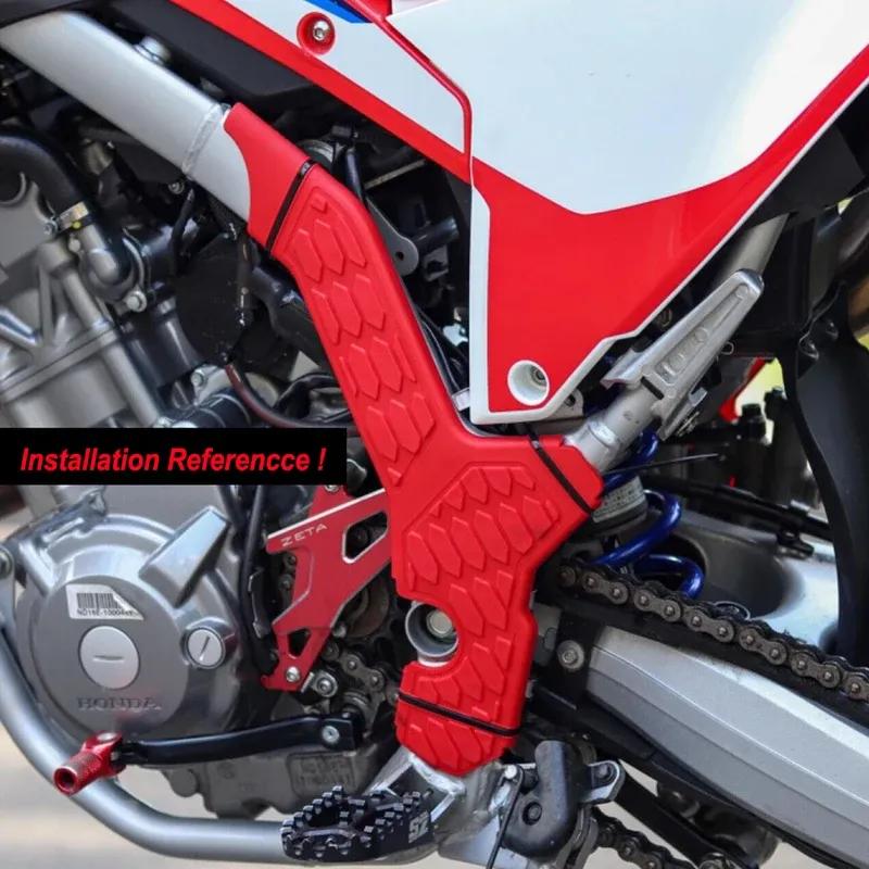 For Honda CRF300L CRF 300L Rally - Frame Guards Left and Right Frame Protector Covers