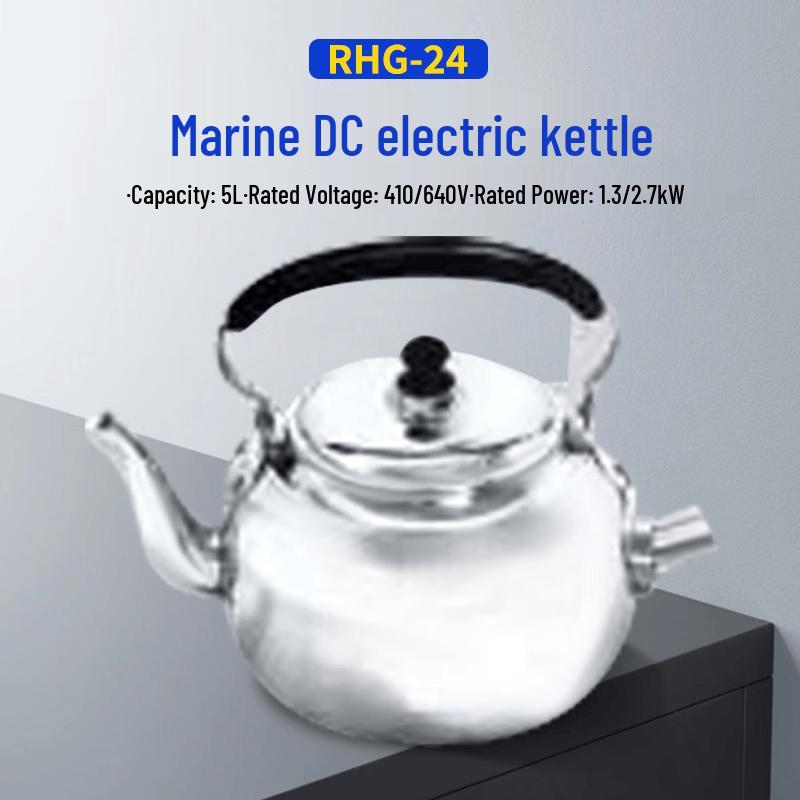 LTHO RHG-24 Marine DC Electric Kettle 5L