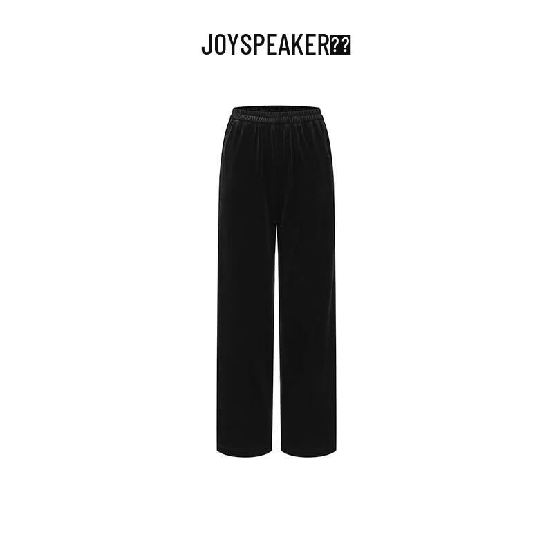 JOY SPEAKER Women's High-Waist Loose Straight Casual Pants