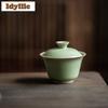 105ml Celadon Sancai Gaiwan Creative Tea Lid Set Tea Tureen Tea Bowl With Lid Kit Tea Making Cover Bowl Tea Ceremony Decoration