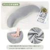 Baibu Home Body Pillow, Side Sleeper Cushion, Comfortable and Conforms To Your Body, Pregnancy Pillow, Cushion, Maternity Pillow, Washable Cover, Gray