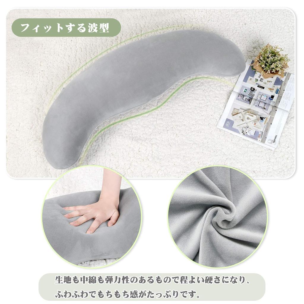 Baibu Home Body Pillow, Side Sleeper Cushion, Comfortable and Conforms To Your Body, Pregnancy Pillow, Cushion, Maternity Pillow, Washable Cover, Gray