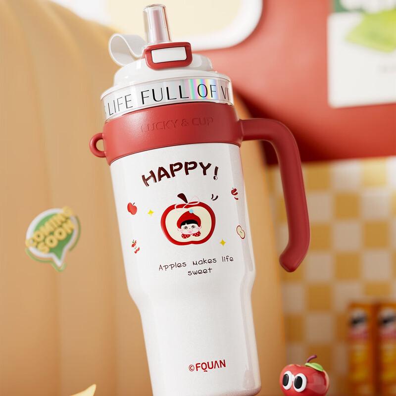 Fuquan Sheri 1000mL 316L Insulated Thermos with Handle