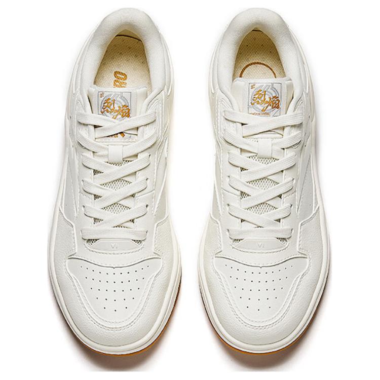 Anta Flame 1.0 Versatile Fashion Comfortable Breathable Lightweight Increased Height Low-Top Sneakers Women sneakers Ivory-White 122528091-2