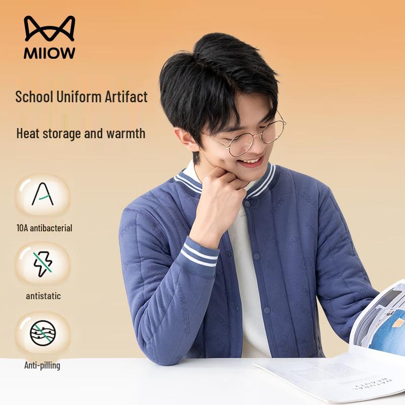 MiiOW Teen Boys' School Uniform Thermal Underwear Set