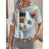 Women's T Shirt Cat Graphic Animal Stylish Classic Casual Short Sleeve Crew Neck Regular Tops Daily Weekend Print Summer Spring