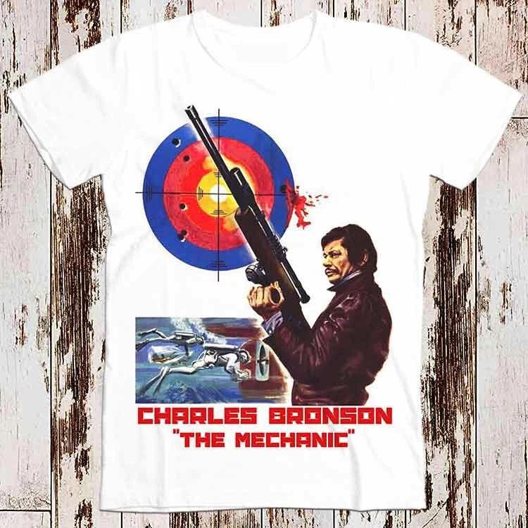 The Mechanic Film Poster Charles Bronson Death Wish Best Seller T Shirt 8653 M