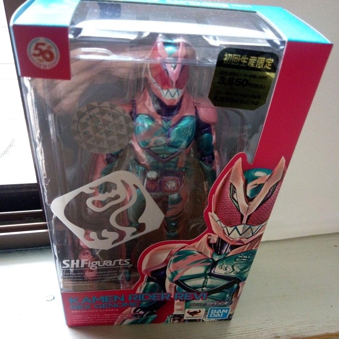 

[USED] SHF Kamen Rider Revise