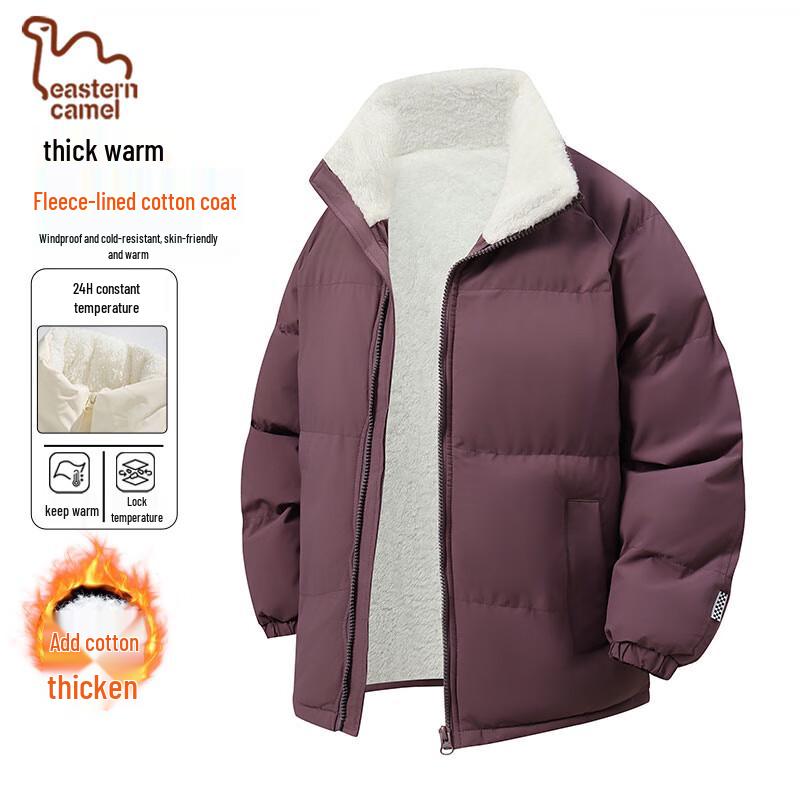 EASTERN CAMEL Унисекс Зимняя пуховая куртка S