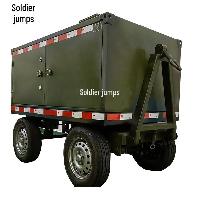 Bingyue Portable Military Locker