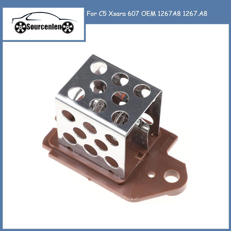 

Heater Blower Motor Resister 9641212680 Suitable for C5 Xsara 607 OEM 1267A8 1267.A8
