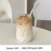 Shangqi Latte & Cold Drink Glass Cup with Straw