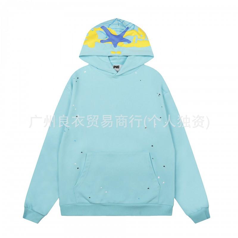 Mens Oversized Hooded Sweatshirt With Graphic Print - Cotton Blend Fall Winter Streetwear Style