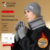 Woodpecker Winter Hat, Scarf & Gloves 3-Piece Set