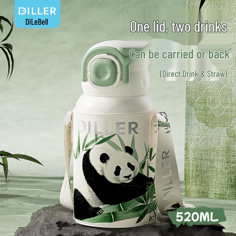 Diller D9473 Bear Bamboo Thermos Mug