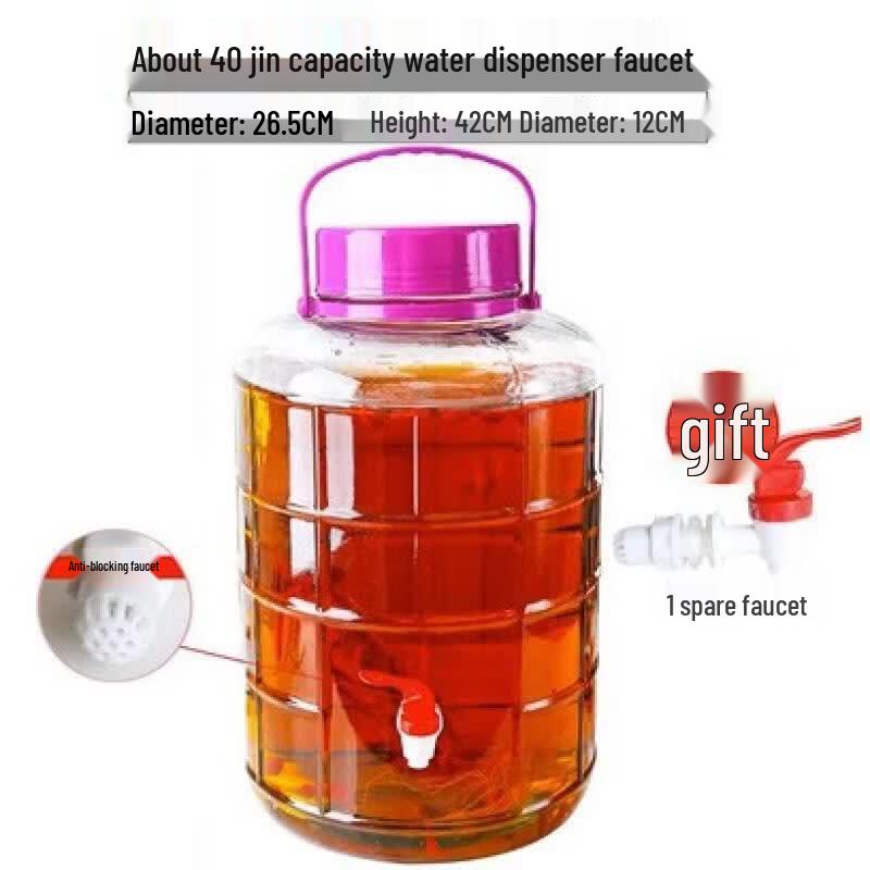 

Large Thickened Glass Sealed Jar with Dispenser Taps