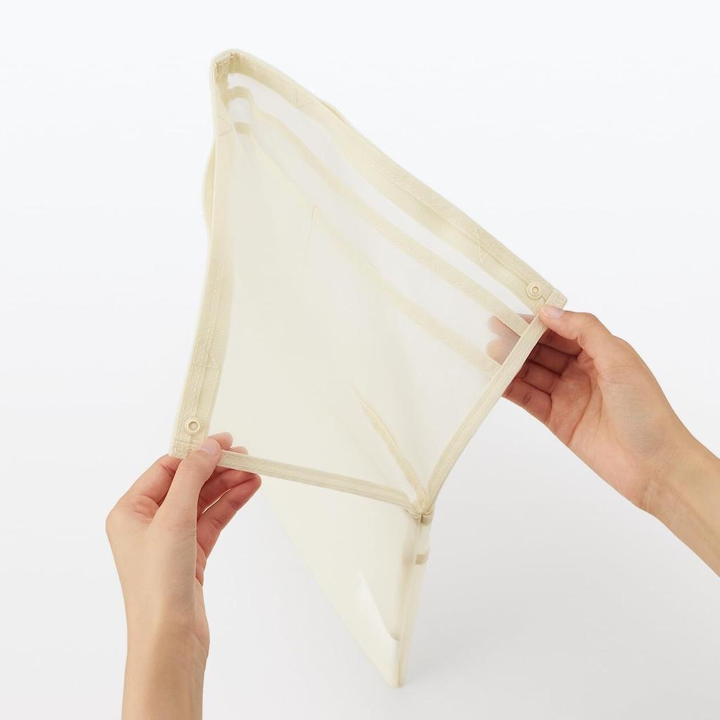MUJI Nylon Mesh Fits A4 Width Height Depth Product 83767471 Bag-in-Bag, Vertical, Ivory, Size, 27cm, 34cm, 3cm, Number