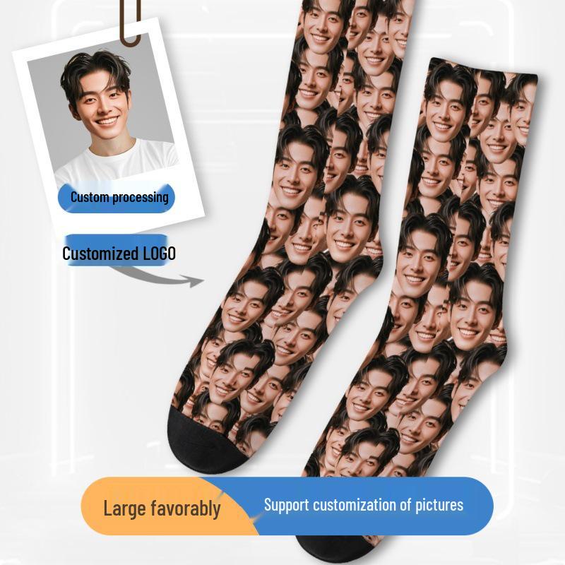3D Face Print Socks – Personalized Christmas Gift, Polyester, Full 360° Design