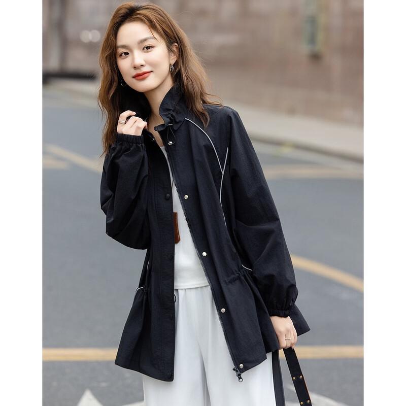 Demana Women's Outdoor Windbreaker Jacket