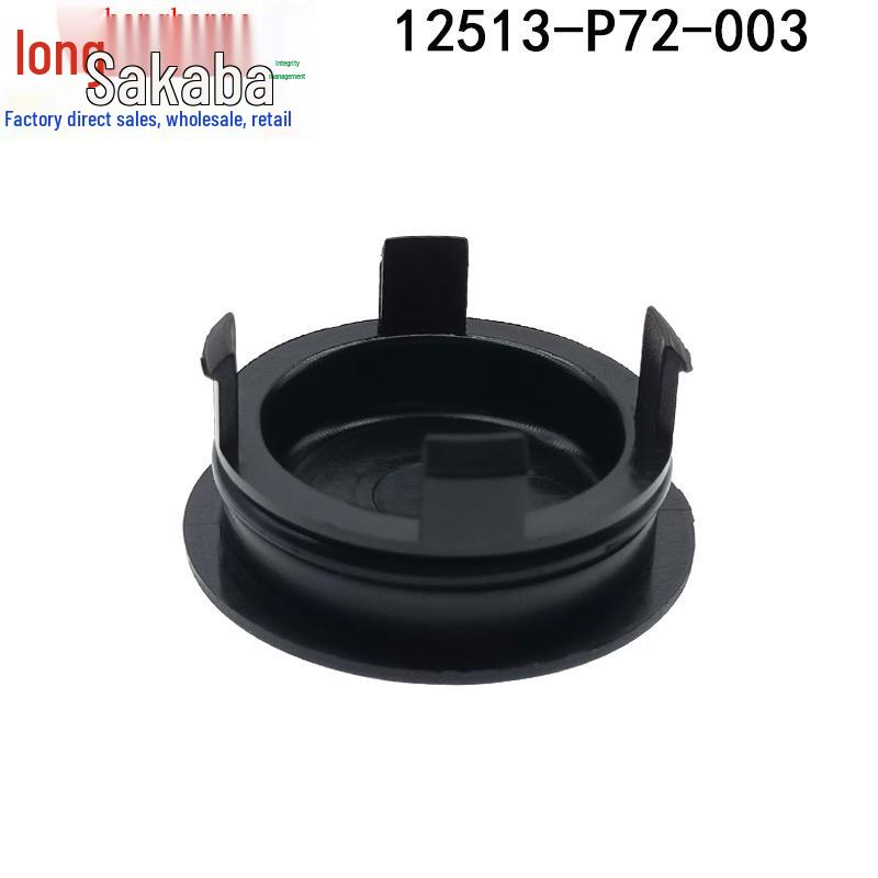 Honda/Acura Cylinder Head/Oil Pump Hole Plug 12513-P72-003 for Accord, Civic, CRV, Fit