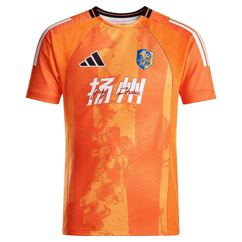 Adidas 2026 Su Super League Yangzhou Team Away Striped Crew Neck Short Sleeve Match Jersey Unisex jersey LG1965