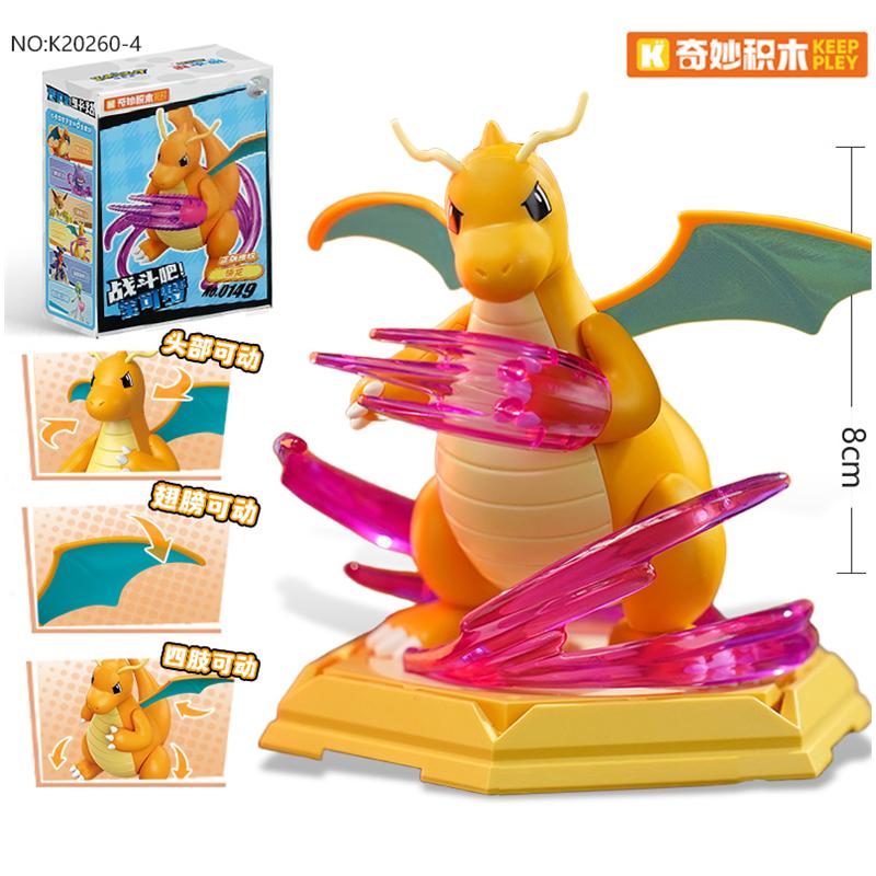 Original Pikachu Charizard Gengar Snorlax Piplup Clockwork Action Figure Pocket Monster Model Children Birthday Gifts