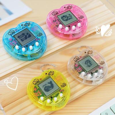 Cross-Border Virtual Pet Keychain: Cute Children's Game Toy & Gift