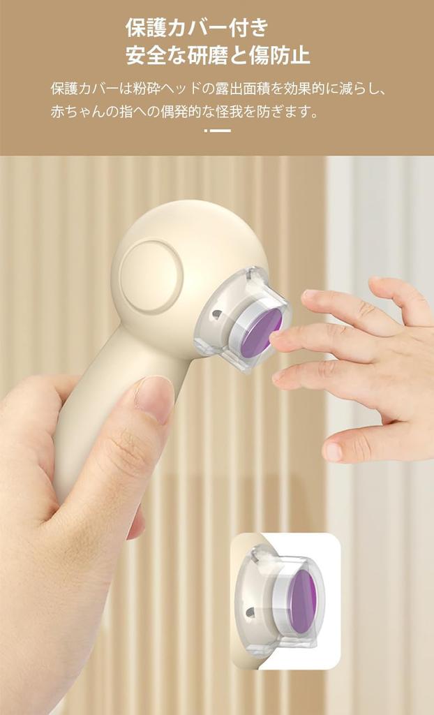 Electric Nail Electric Nail Clipper with LED Automatic Nail Ultra 7 Replacement Heads and Storage Easy Prevents Nail Low Noise For Thick Gift for