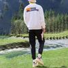 Men's Anta Knitted Sweatpants Men's Black