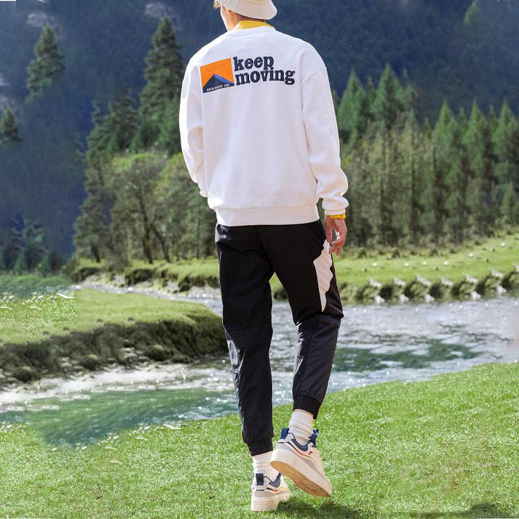 Men's Anta Knitted Sweatpants Men's Black