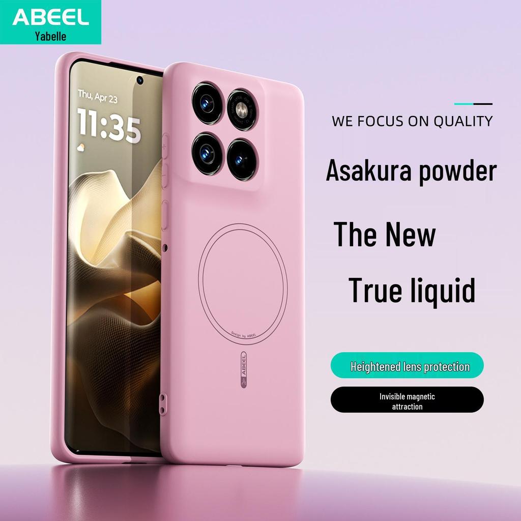 Magnetic Skin-Feel Silicone Case for MOTO G 5G/Play 2026