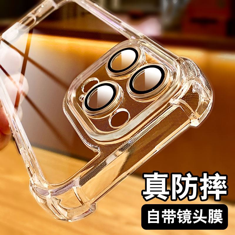 Factory Direct Clear Acrylic Phone Case for 7-16 Pro Max Camera Protection Waterproof Shockproof Back Cover