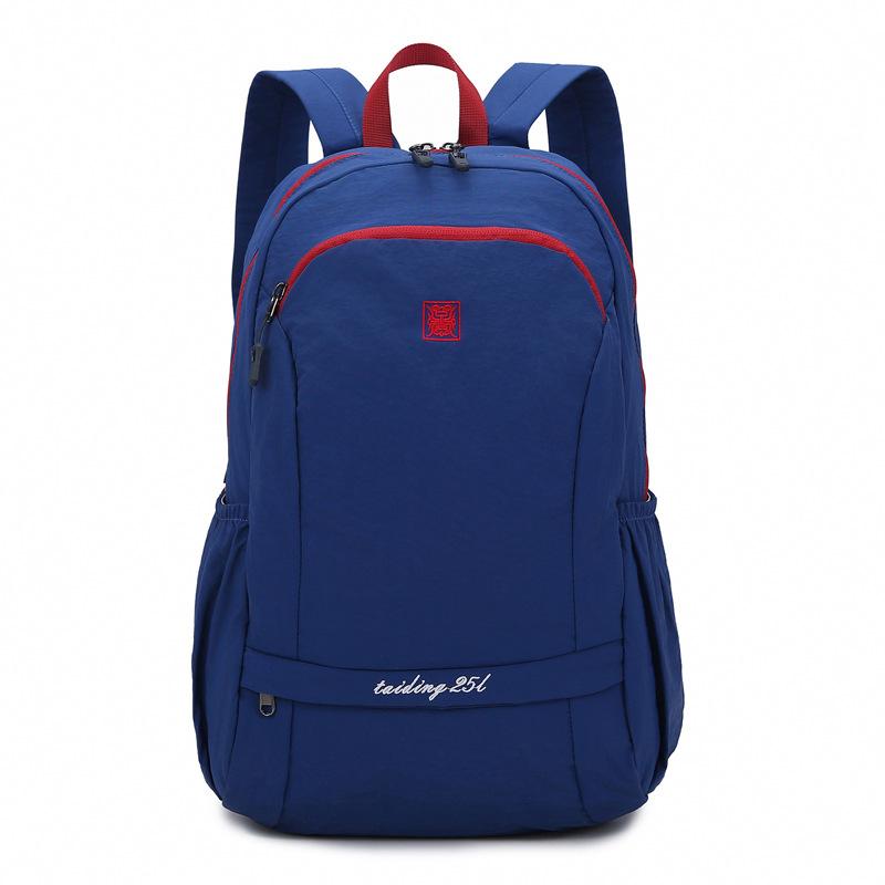 New Foldable Backpack, Student Schoolbag, Outdoor Mountaineering Backpack, Waterproof Swimming Fitness Bag.