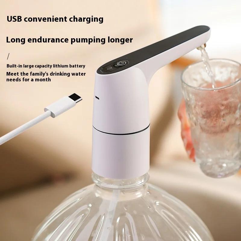 Household electric water pump, one-button start USB rechargeable portable water pump, for dispensing water from drinking bottles