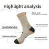Wear-resistant Hiking Socks Thickened Winter Sports Socks Soft Warm Ski Socks  Hiking